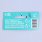 Поилка для грызунов 125 мл, 12.5×4.5 см, МИКС - Фото 26