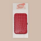 Набор маникюрный «Рептилия», 8 предметов, в футляре, цвет красный - фото 6369638