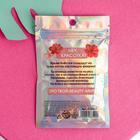 Набор мелких блёсток для декора ногтей «С 8 марта!», 3 цвета - фото 42234772