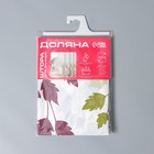 Штора для ванной Доляна «Осень», 180×180 см, EVA - Фото 5