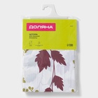 Штора для ванной Доляна «Осень», 180×180 см, EVA - Фото 7