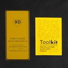 Защитное стекло Innovation 2D, для Honor 10X Lite, полный клей, чёрное - Фото 2