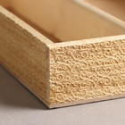Кашпо деревянное, 27.5×20×4.5 см "Узоры", 2 отдела, гравировка - Фото 4