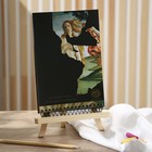 Скетчбук с черными листами А5, 20 листов, 160 г/м2 "Рождение Венеры" - Фото 3