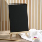 Скетчбук с черными листами А5, 20 листов, 160 г/м2 "Рождение Венеры" - Фото 4
