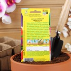 Семена цветов Петуния "Ампельная", смесь окрасок,0,1 г - Фото 4