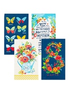 Набор кухонных полотенец Доляна «8 Марта», 35×60 см-4 шт., 100% хл - Фото 2