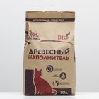 Наполнитель древесный «Пижон», Bio, 10 л - Фото 4