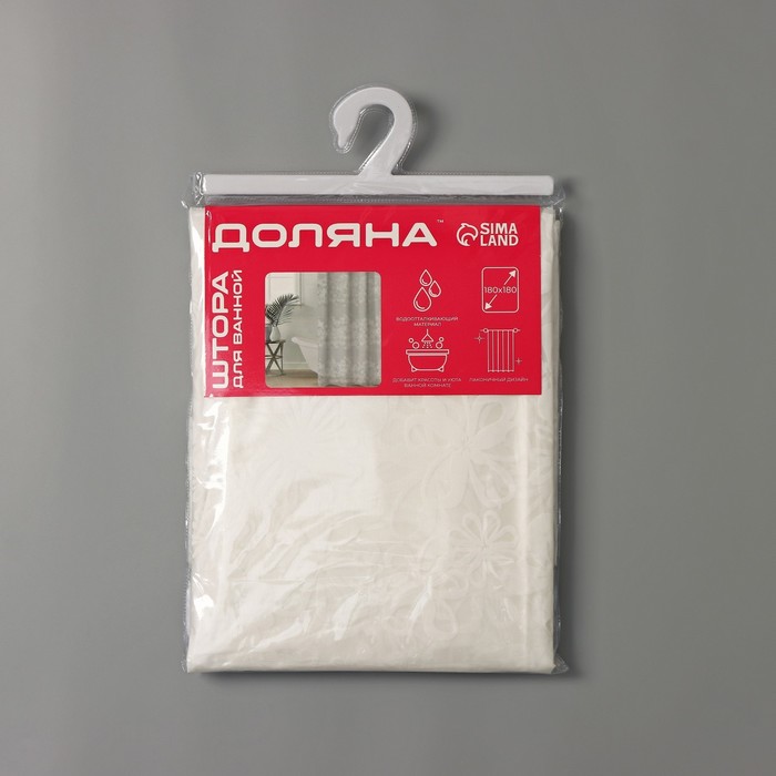 Штора для ванной Доляна «Ажур», 180×180 см, EVA, цвет белый - фото 1908212015