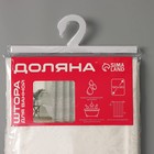 Штора для ванной Доляна «Ажур», 180×180 см, PEVA, белая - Фото 7