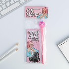 Набор «8 марта: Твой день детка»: блокнот 32 листа A7 и ручка пластик - Фото 3