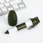 Подарочный набор, блокнот 32 листа A7 и ручка «Настоящему мужчине» - Фото 5