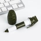 Подарочный набор, блокнот 32 листа, A7 и ручка «День настоящих мужчин - 23 февраля» - Фото 5