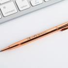Подарочный набор ручка розовое золото и кожзам чехол «8 марта» - Фото 4