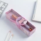 Ручка "Сияй ярче всех", металл, в футляре - фото 24738818