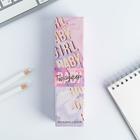 Ручка "Сияй ярче всех", металл, в футляре - фото 24738819