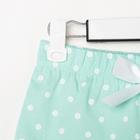 Пижама женская KAFTAN "Горошек", футболка, шорты, размер 44-46 - фото 25372973