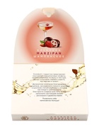 Конфеты марципановые Grondard с кусочками клубники и шампанским, 98 г 5634675