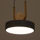 Светильник BayerLux 35422/1 LED 24Вт 3000-6000К серый 18х18х20 см - Фото 6