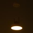 Светильник 35423/1 LED 24Вт 3000-6000К белый 18х18х20 см - Фото 5