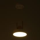 Светильник 35423/1 LED 24Вт 3000-6000К белый 18х18х20 см - Фото 6
