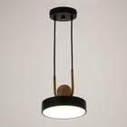 Светильник 35424/1 LED 24Вт 3000-6000К черный 18х18х20 см - Фото 2