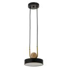 Светильник 35424/1 LED 24Вт 3000-6000К черный 18х18х20 см - Фото 3