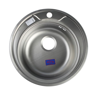 УЦЕНКА Мойка кухонная «Владикс», врезная, d=49 см, нержавеющая сталь 0.6 мм