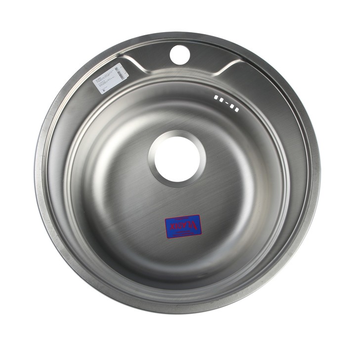 УЦЕНКА Мойка кухонная «Владикс», врезная, d=49 см, нержавеющая сталь 0.6 мм - Фото 1