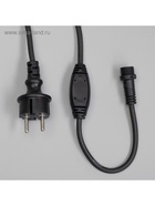 Гирлянда "Занавес" 2 х 1.5 м , IP65, УМС, тёмная нить каучук, 300 LED, свечение мульти, 220 В - Фото 9