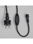 Гирлянда "Занавес" 2 х 1.5 м , IP65, УМС, тёмная нить каучук, 300 LED, свечение синее, 220 В - Фото 9
