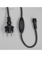 Гирлянда "Занавес" 2 х 3 м , IP65, УМС, тёмная нить каучук, 600 LED, свечение синее, 220 В - Фото 9