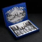 Набор столовых приборов «Тройка», 24 предмета, художественная роспись, декоративная коробка - Фото 1