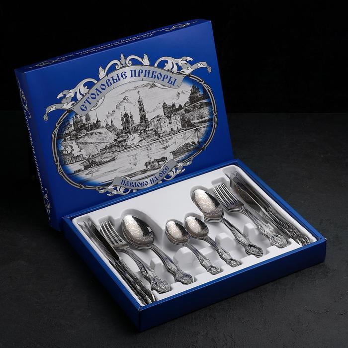 Набор столовых приборов «Тройка», 24 предмета, художественная роспись, декоративная коробка - Фото 1