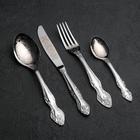 Набор столовых приборов «Тройка», 24 предмета, художественная роспись, декоративная коробка - Фото 2