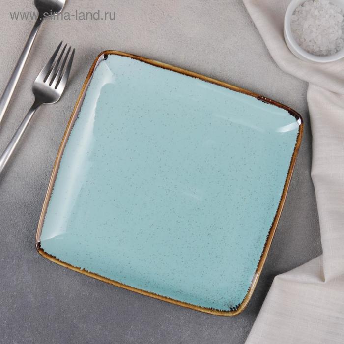 Тарелка керамическая квадратная «Аквамарин», d=28 см, цвет голубой - Фото 1