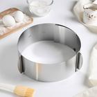 УЦЕНКА Форма разъёмная для выпечки с регулировкой размера 16×30 см, высота 8 см, цвет хромированный - Фото 2