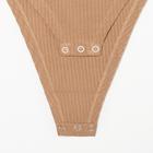 Джемпер боди MIST на одно плечо, 46, бежевый 5053563