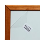 Доска магнитно-маркерная 45х60 см, Calligrata, в деревянной рамке (морилка темная) - фото 9168741