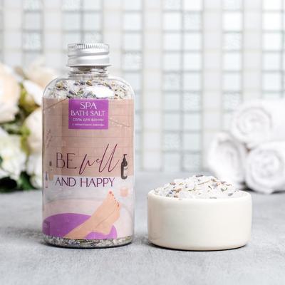 Соль для ванны с лепестками лаванды Be well and happy, 370 г, Beauty Fox