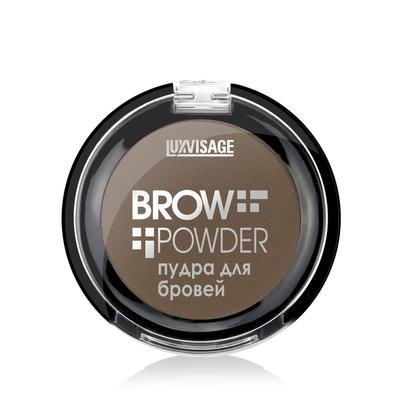 Пудра для бровей Luxvisage Brow powder, тон 03 grey brown, 4 г