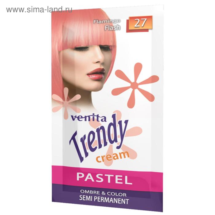 Красящий тонер-крем Venita Trendy Cream саше, 27 Розовый фламинго, 35 мл - Фото 1