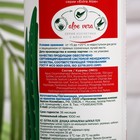 Гель для душа Vilsen Cosmetic Extra Aloe увлажняющий, 1000 мл - Фото 4