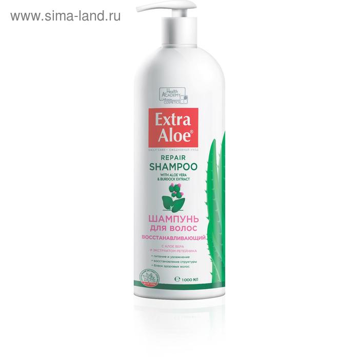 Шампунь для волос Vilsen Cosmetic Extra Aloe, восстанавливающий, 1000 мл - Фото 1