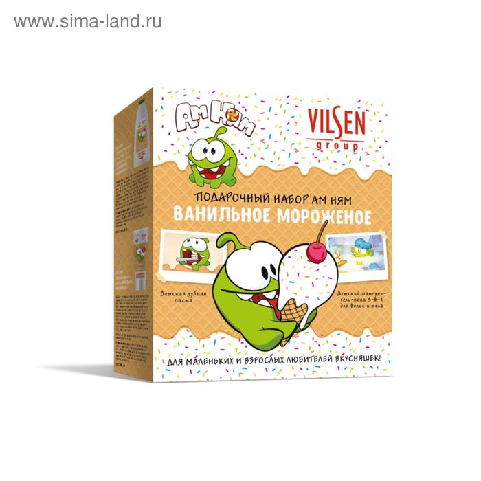 Подарочный набор Vilsen АМ НЯМ «Ванильное мороженое»: шампунь 300 мл, зубная паста 100 г - Фото 1