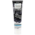 Крем для бритья Витэкс for Men Black Clean с активным углем, туба 100 мл - фото 321529671