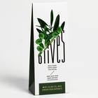 Подарочный набор Olives: крем для лица, 50мл и крем для рук, 40 мл - фото 320095556