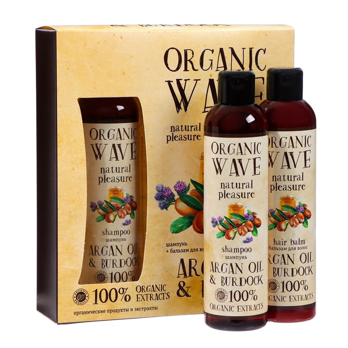 Подарочный набор Organic Wave Argan oil & Burdock: шампунь, 270мл и бальзам для волос, 270 м - Фото 1