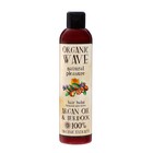 Подарочный набор Organic Wave Argan oil & Burdock: шампунь, 270мл и бальзам для волос, 270 м - Фото 2