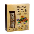 Подарочный набор Organic Wave Argan oil & Burdock: шампунь, 270мл и бальзам для волос, 270 м - Фото 4